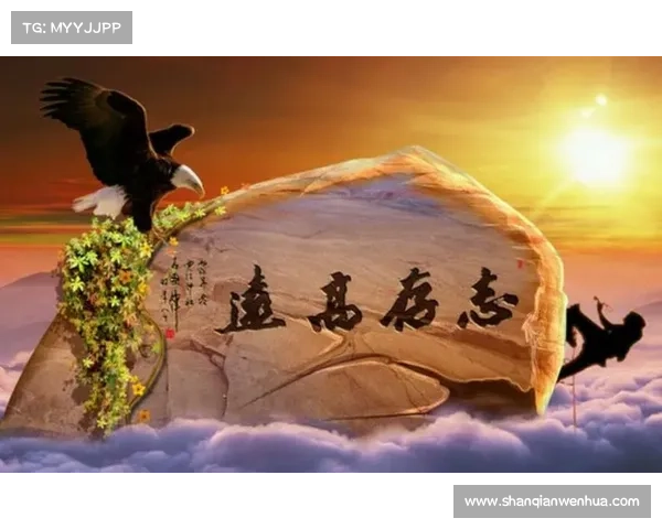 拼搏在线:激发无限潜能,成就人生梦想的全新在线平台 拼搏在线:激发无限潜能,成就人生梦想的全新在线平台