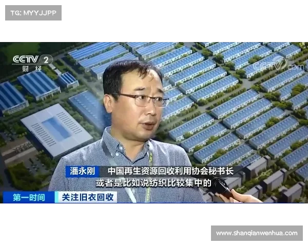 曹宇鹏:从年轻才俊到行业领军人物的成长轨迹与精彩人生解析 曹宇鹏:从年轻才俊到行业领军人物的成长轨迹与精彩人生解析